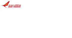 Desktop Screenshot of airindia.it