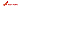 Tablet Screenshot of airindia.it